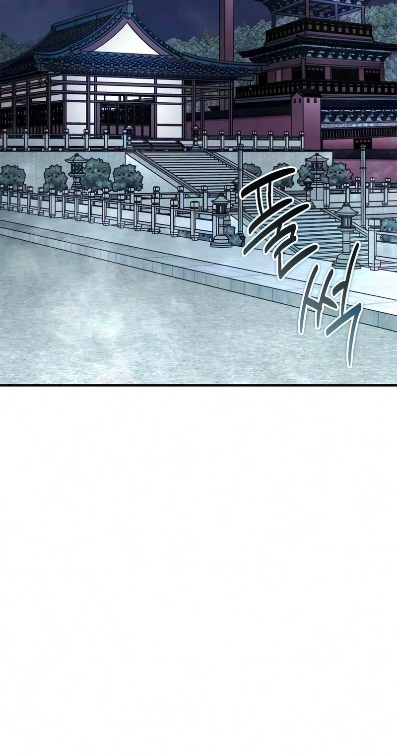 Genius Martial Arts Trainer - Chapter 122 Page 3