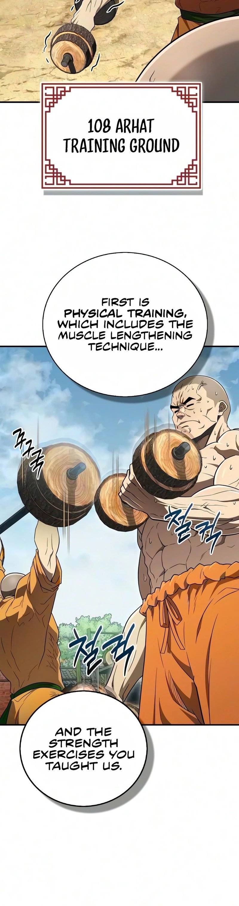Genius Martial Arts Trainer - Chapter 124 Page 5