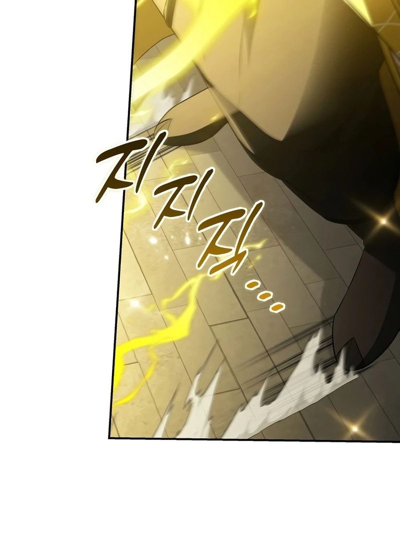 Margrave’s Bastard Son was The Emperor - Chapter 115 Page 3