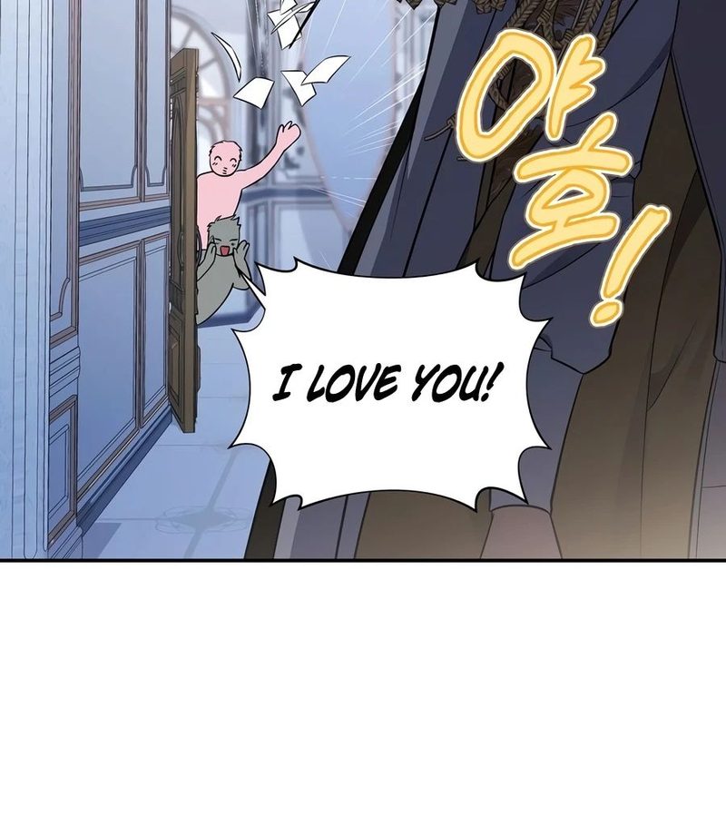 Margrave’s Bastard Son was The Emperor - Chapter 116 Page 14