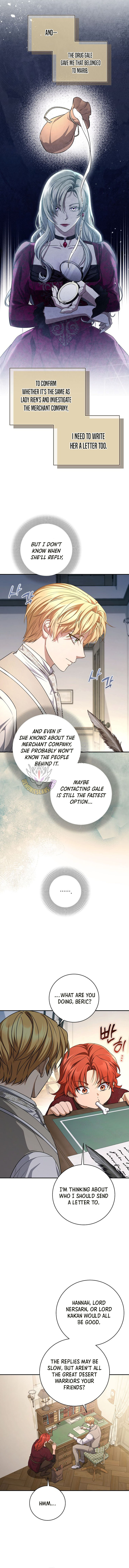 Margrave’s Bastard Son was The Emperor - Chapter 117 Page 3