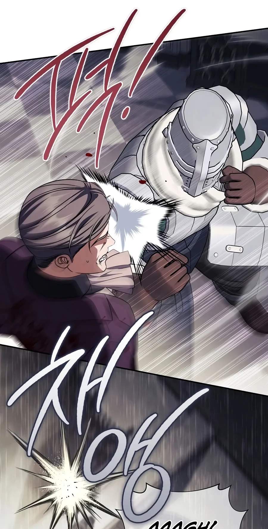 Margrave’s Bastard Son was The Emperor - Chapter 127 Page 35