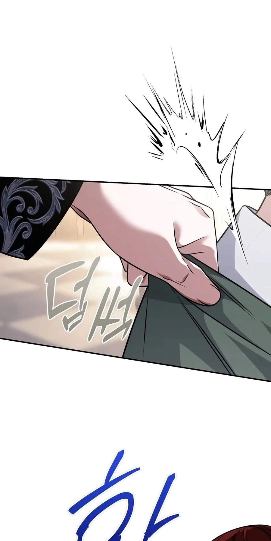 Margrave’s Bastard Son was The Emperor - Chapter 127 Page 50