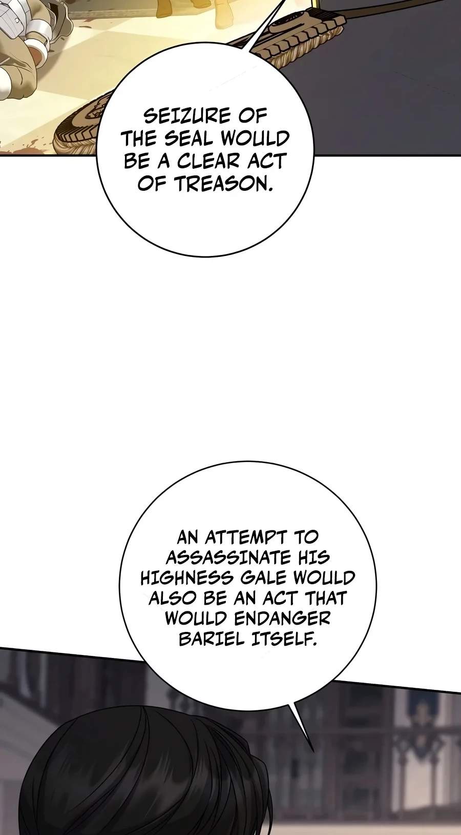 Margrave’s Bastard Son was The Emperor - Chapter 127 Page 64