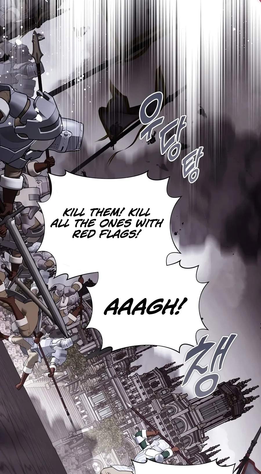 Margrave’s Bastard Son was The Emperor - Chapter 127 Page 70