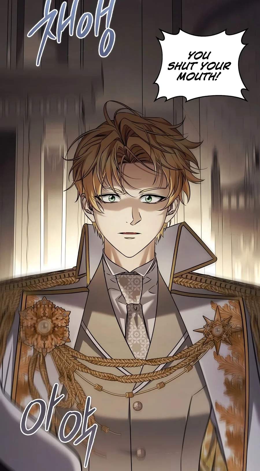 Margrave’s Bastard Son was The Emperor - Chapter 127 Page 75