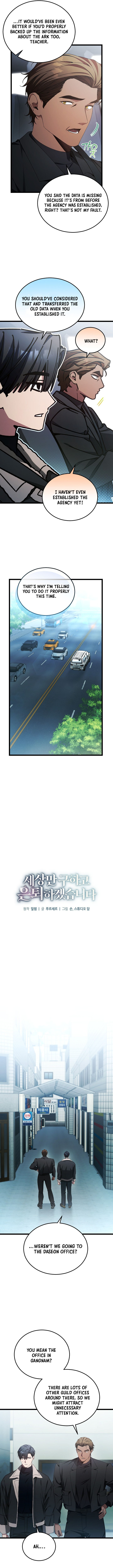 I’ll Retire After Saving the World - Chapter 103 Page 4