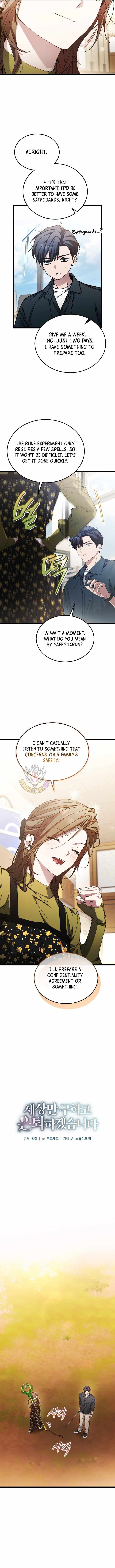 I’ll Retire After Saving the World - Chapter 107 Page 4