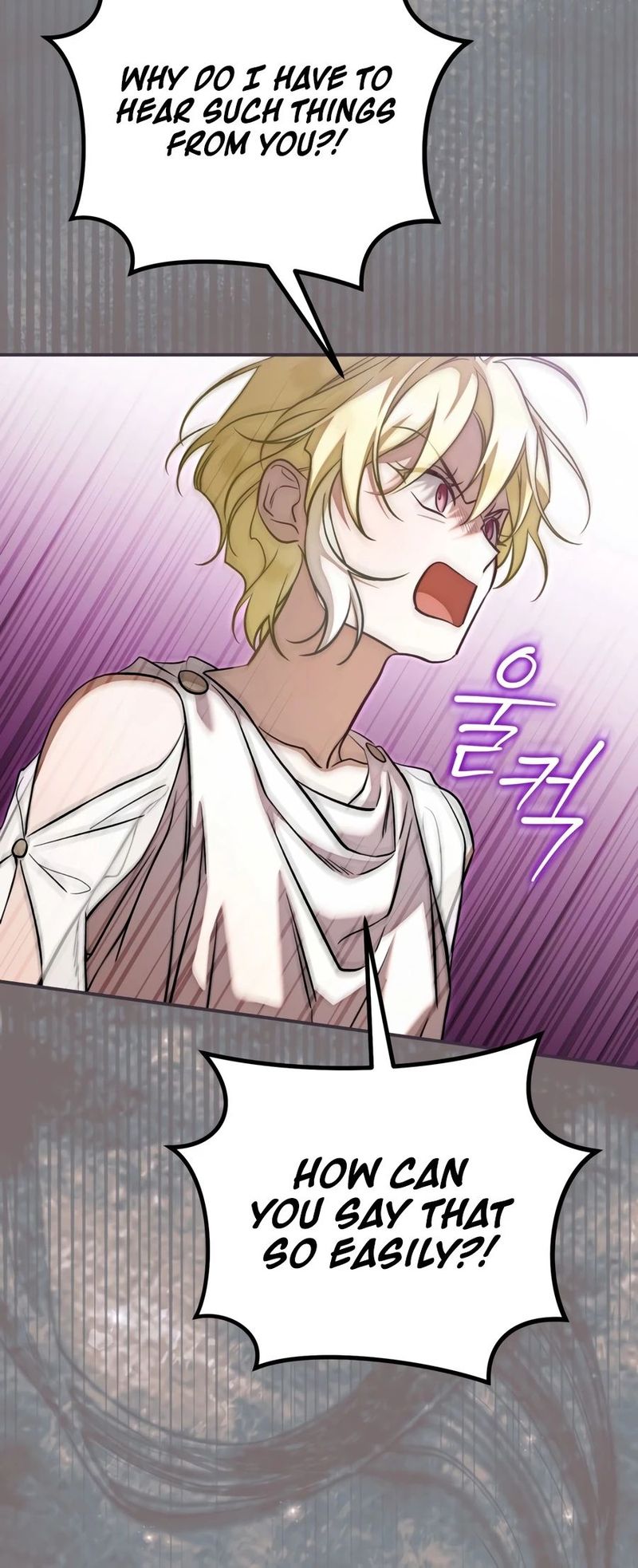 Lun-ui Aideul - Winteoleo - Chapter 62 Page 5