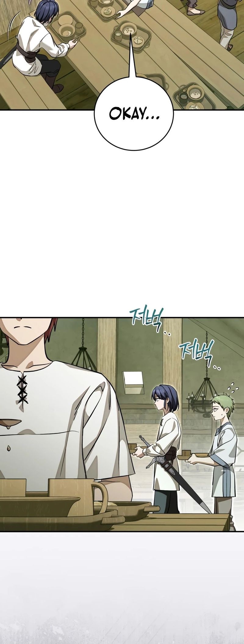 Lun-ui Aideul - Winteoleo - Chapter 63 Page 13
