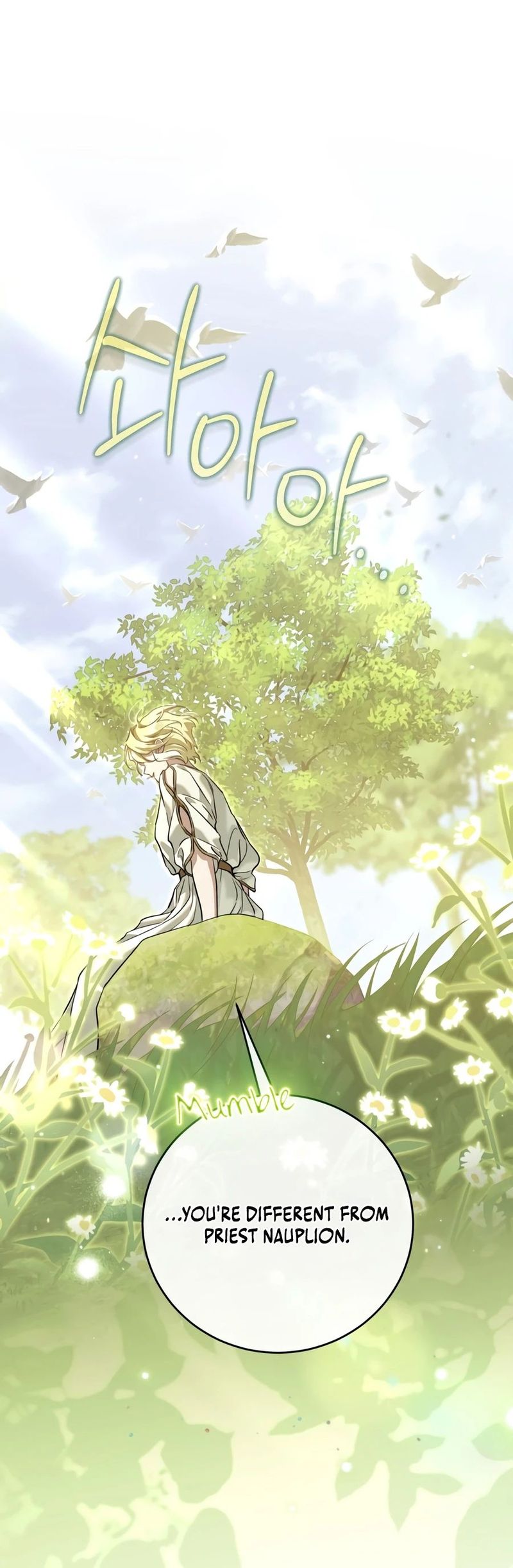 Lun-ui Aideul - Winteoleo - Chapter 65 Page 13