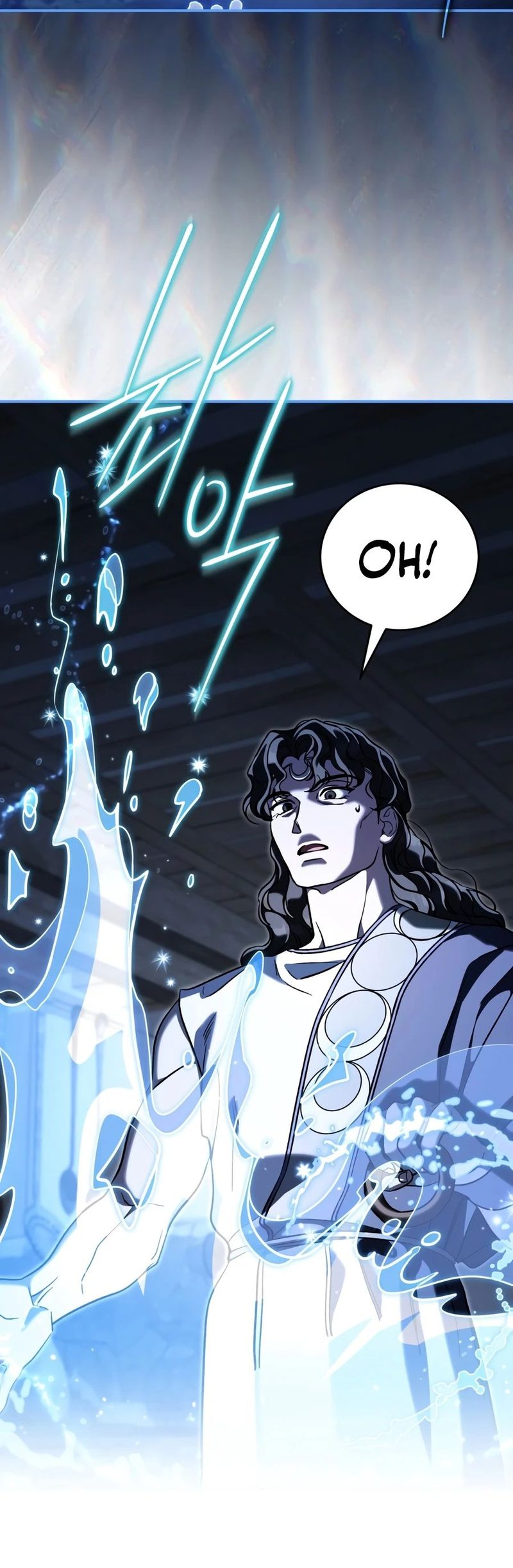 Lun-ui Aideul - Winteoleo - Chapter 69 Page 3