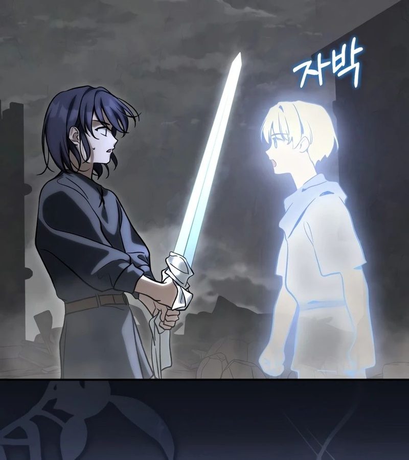 Lun-ui Aideul - Winteoleo - Chapter 70 Page 17