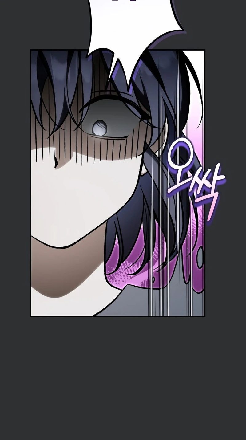 Lun-ui Aideul - Winteoleo - Chapter 70 Page 9