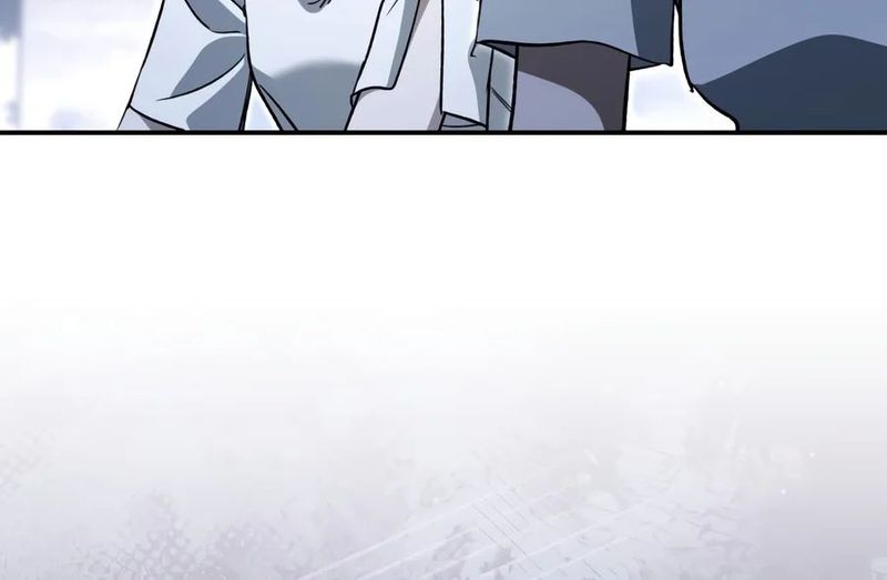 Lun-ui Aideul - Winteoleo - Chapter 76 Page 6