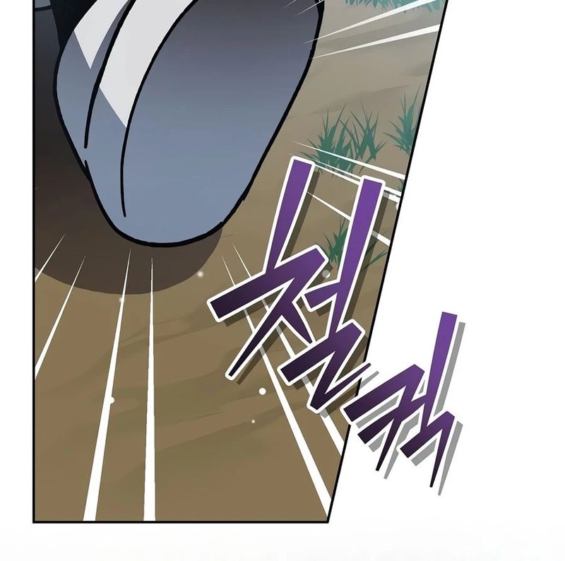 Genius Archer’s Streaming - Chapter 101 Page 12