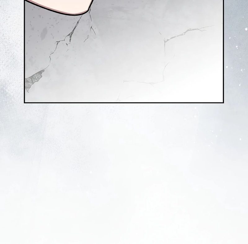 Genius Archer’s Streaming - Chapter 102 Page 12