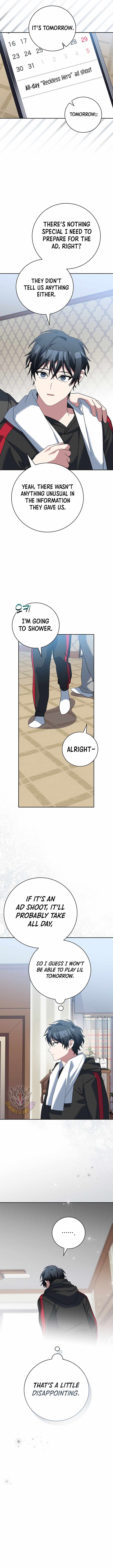 Genius Archer’s Streaming - Chapter 111 Page 13