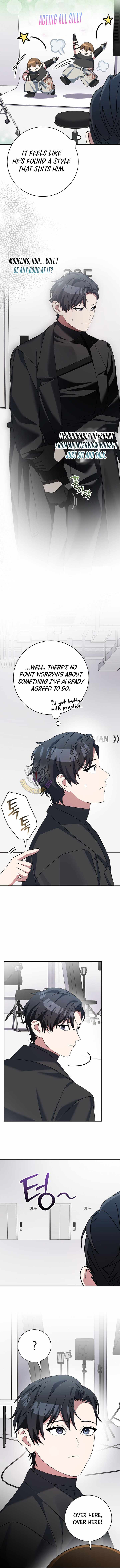Genius Archer’s Streaming - Chapter 114 Page 13