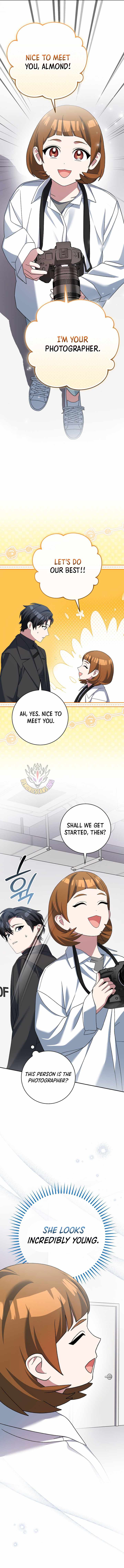 Genius Archer’s Streaming - Chapter 114 Page 14