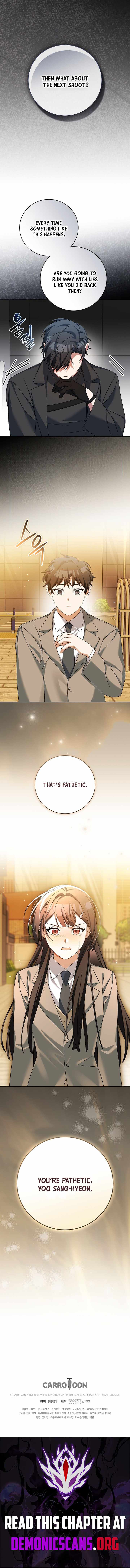 Genius Archer’s Streaming - Chapter 115 Page 15