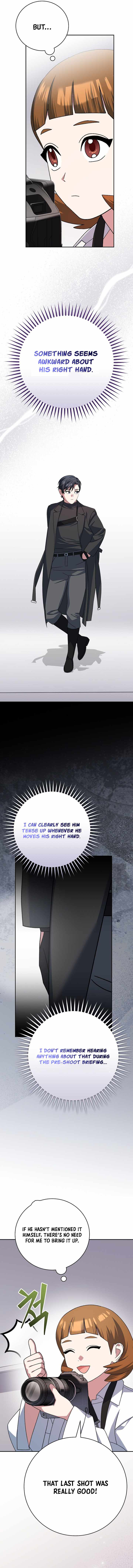 Genius Archer’s Streaming - Chapter 115 Page 6
