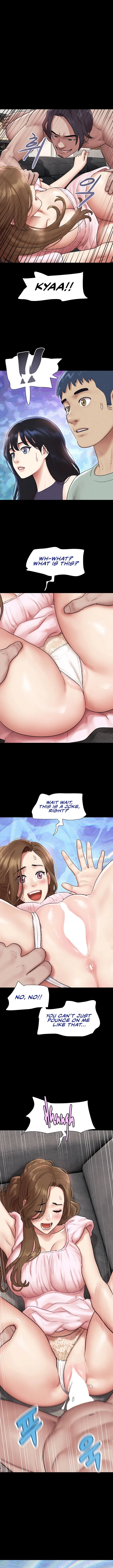 Soeun - Chapter 113 Page 1