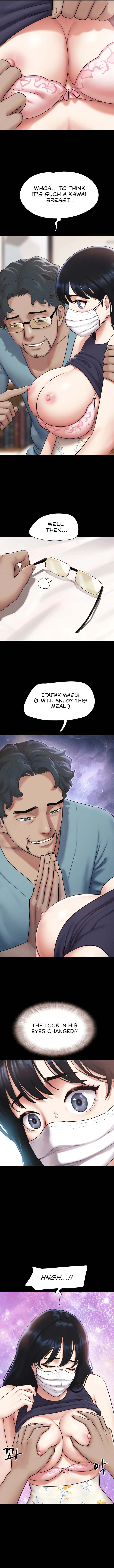 Soeun - Chapter 116 Page 7