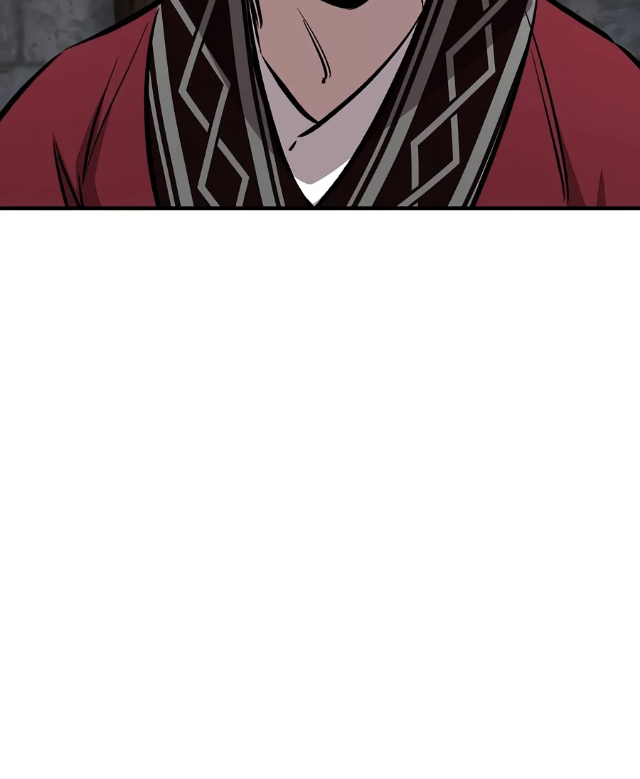 Shadow of the Supreme - Chapter 110 Page 10