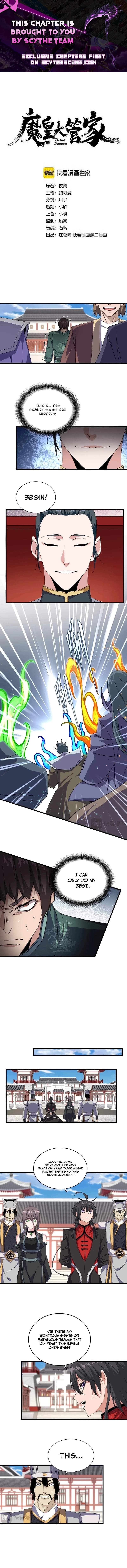 Demonic Emperor - Chapter 912 Page 1