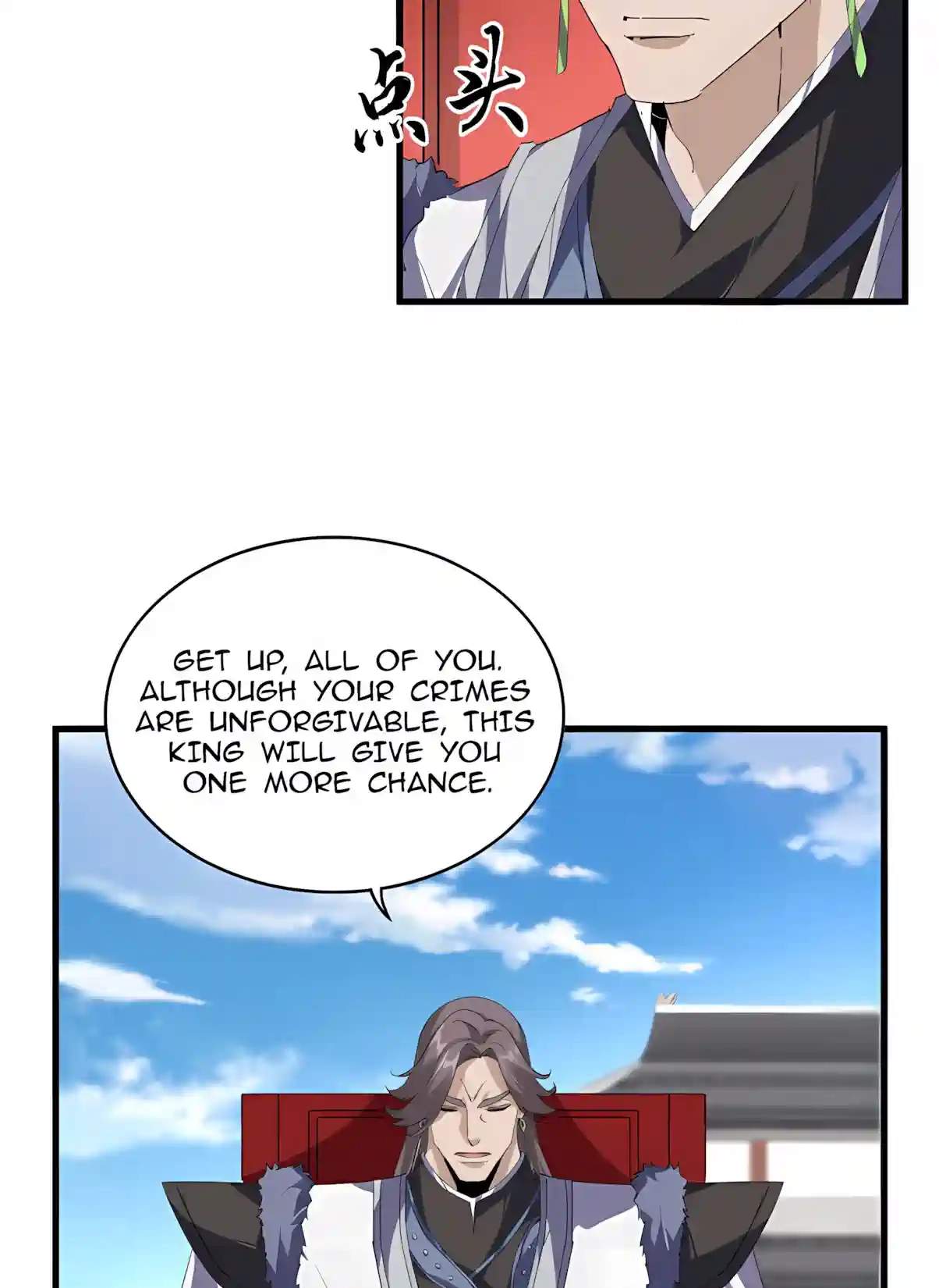 Demonic Emperor - Chapter 914 Page 4