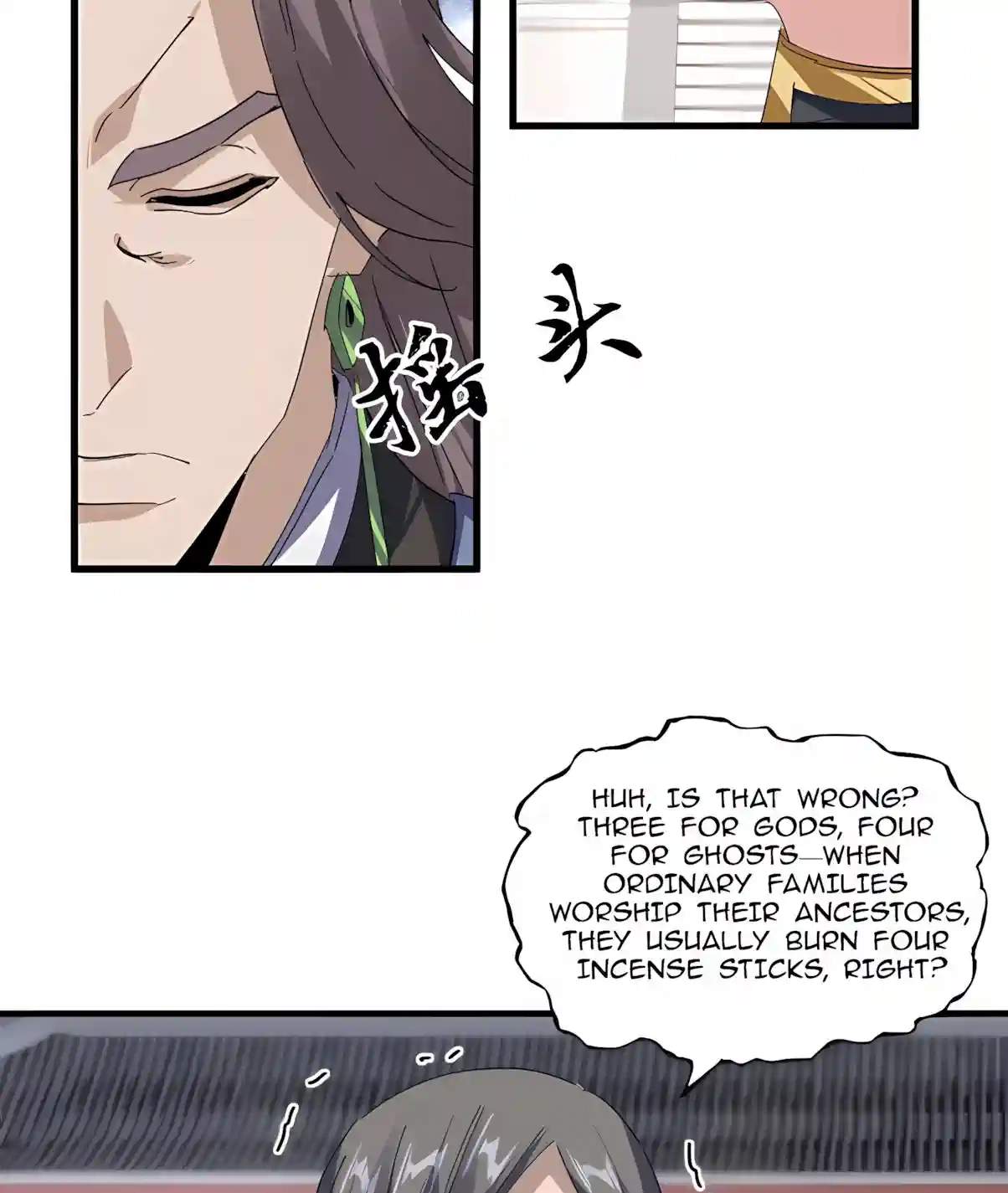 Demonic Emperor - Chapter 914 Page 40