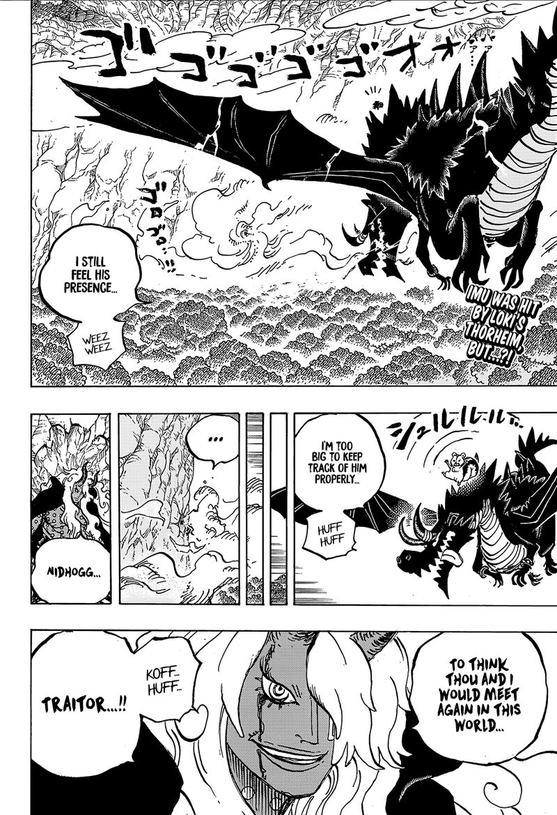 One Piece - Chapter 1182 Page 2