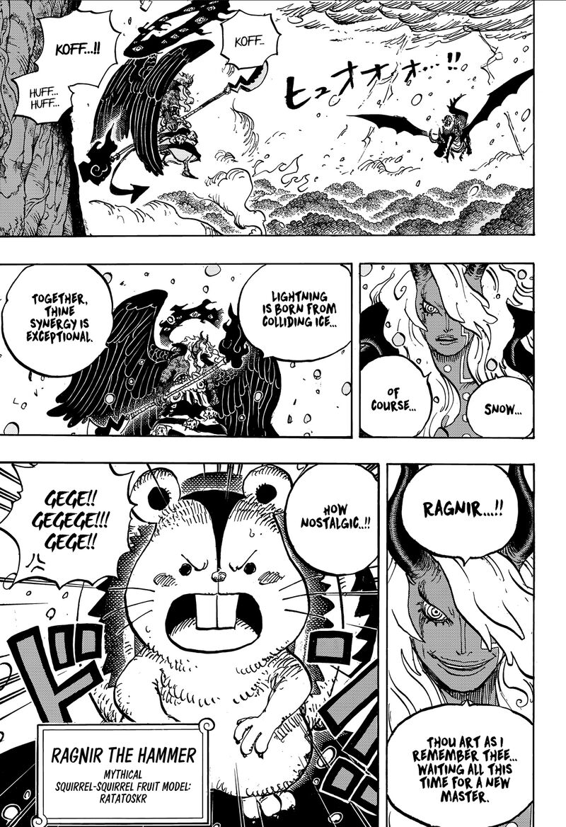 One Piece - Chapter 1182 Page 3