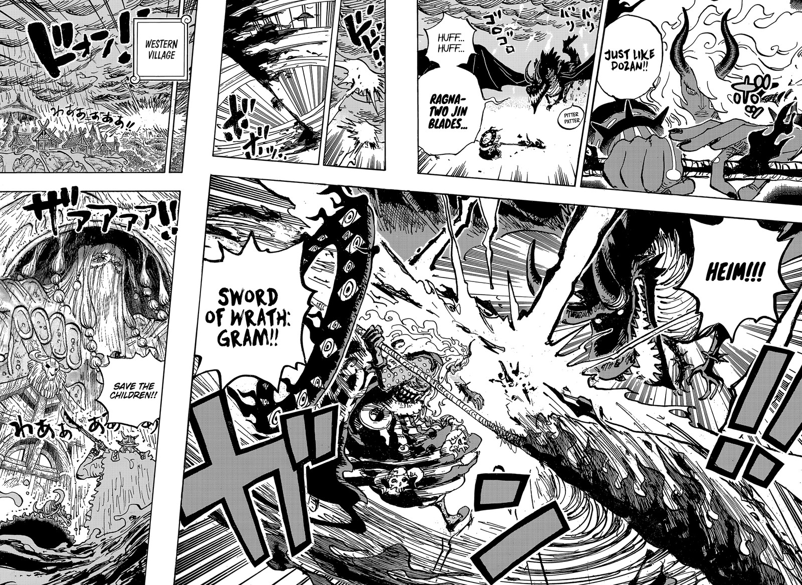 One Piece - Chapter 1183 Page 3