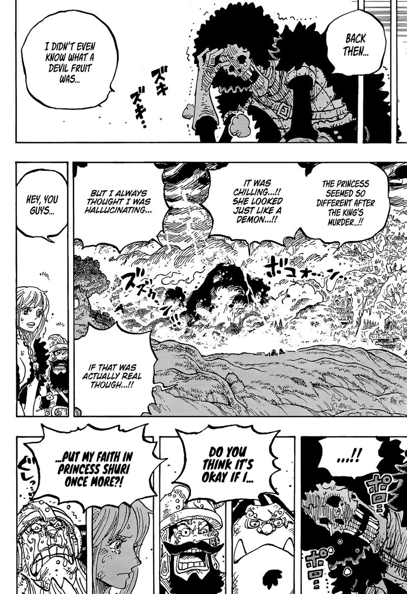 One Piece - Chapter 1186 Page 12