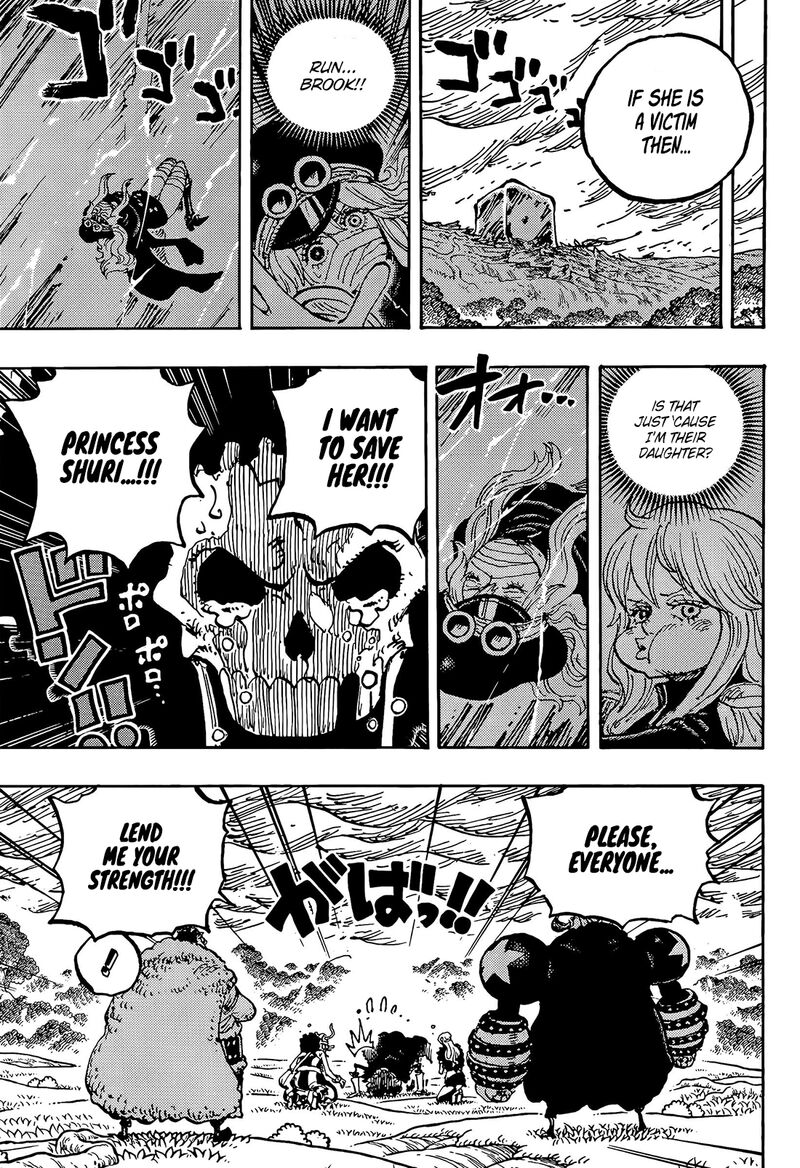 One Piece - Chapter 1186 Page 13
