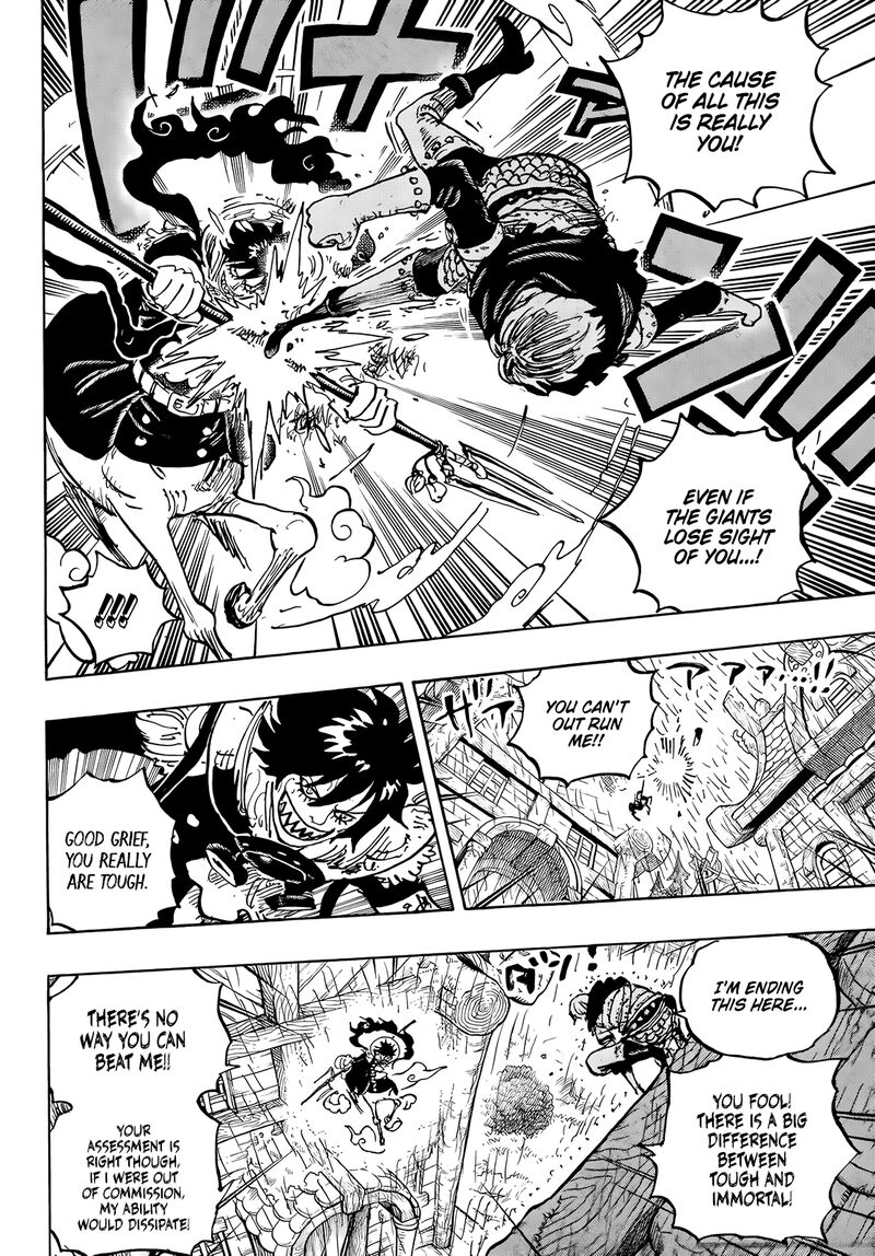 One Piece - Chapter 1187 Page 10