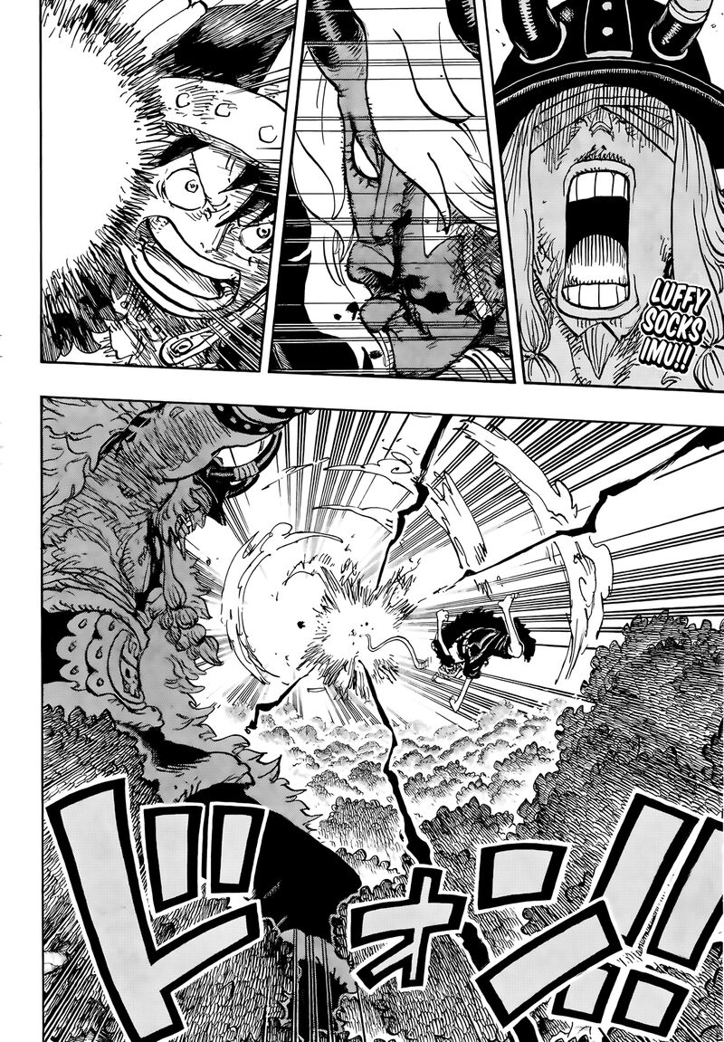 One Piece - Chapter 1187 Page 2