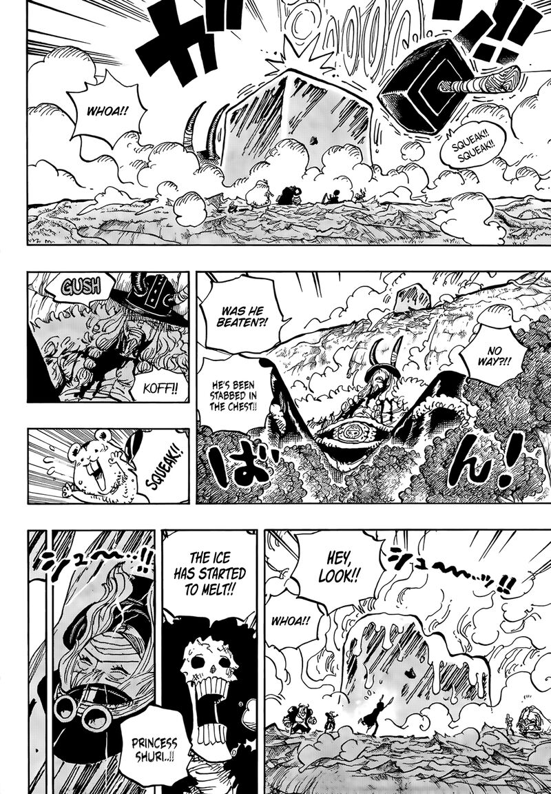 One Piece - Chapter 1187 Page 6