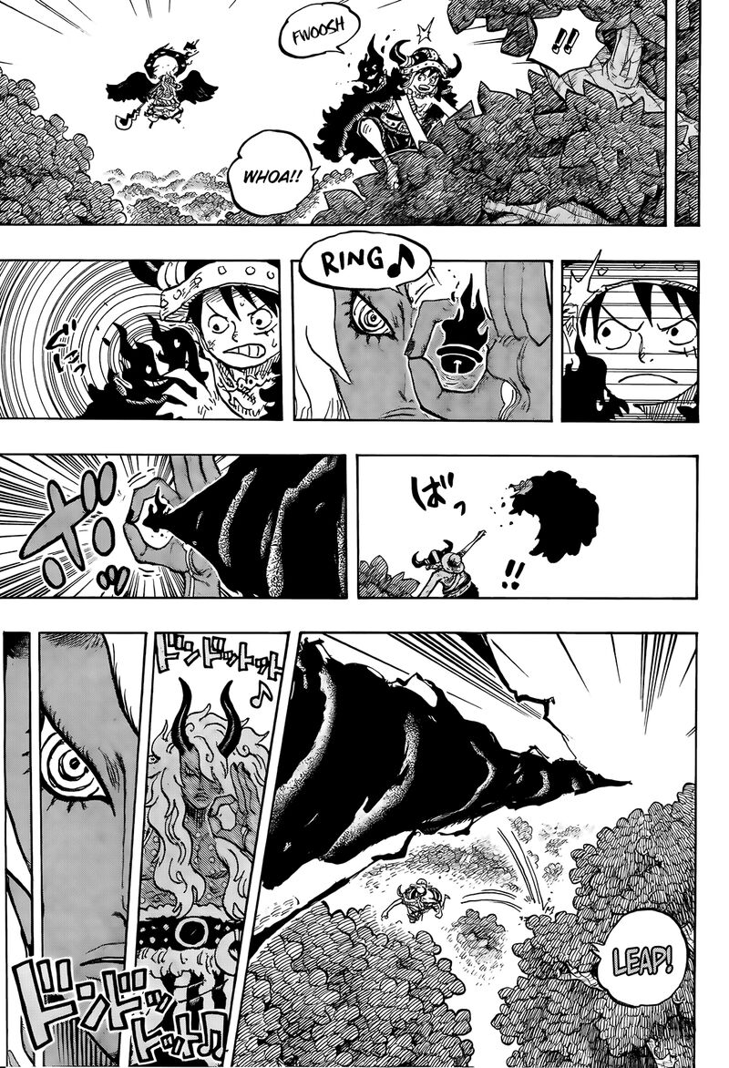 One Piece - Chapter 1187 Page 7