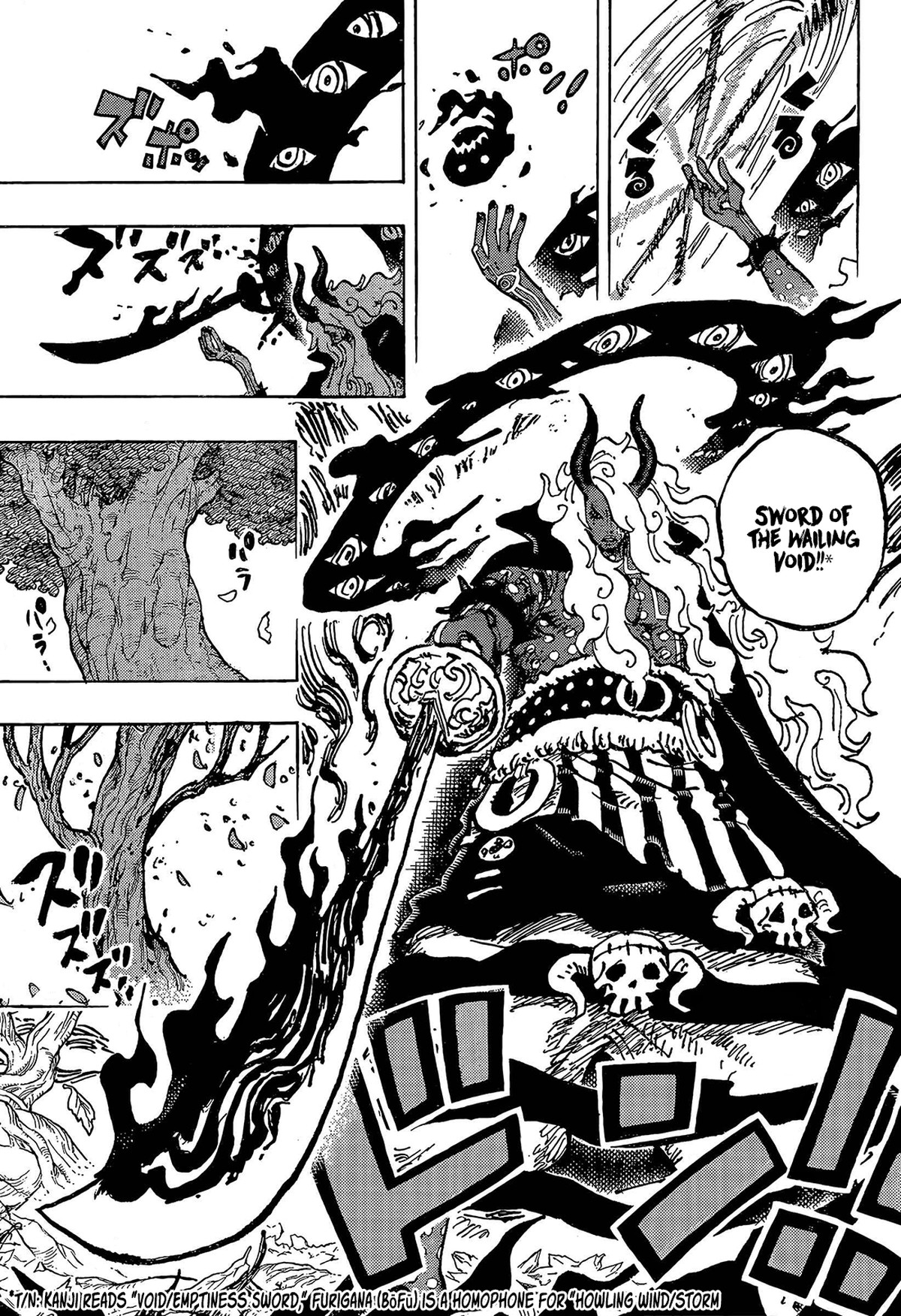 One Piece - Chapter 1188 Page 14