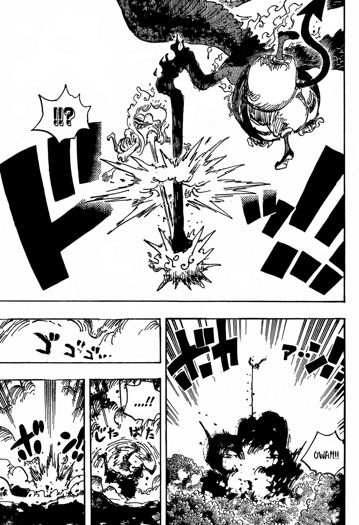 One Piece - Chapter 1188 Page 5