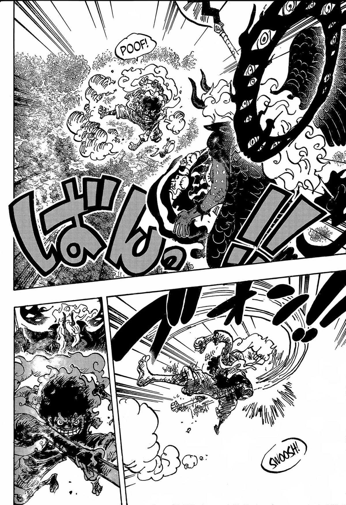 One Piece - Chapter 1188 Page 6