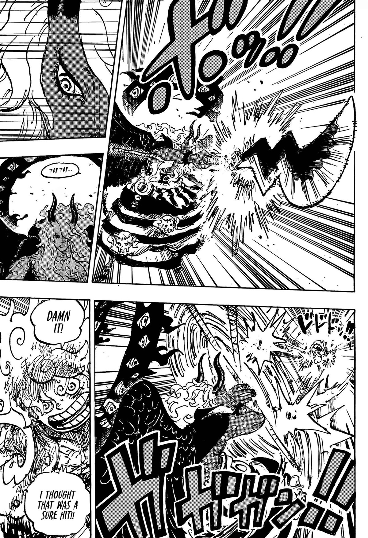 One Piece - Chapter 1188 Page 7