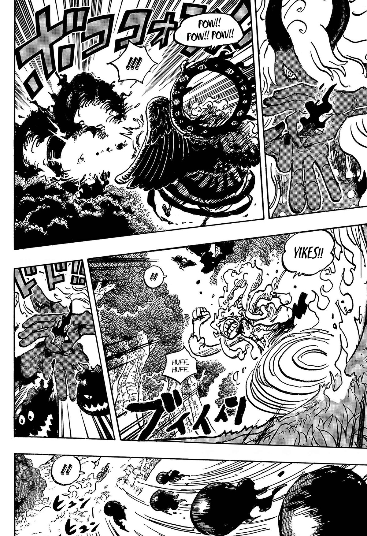 One Piece - Chapter 1188 Page 8