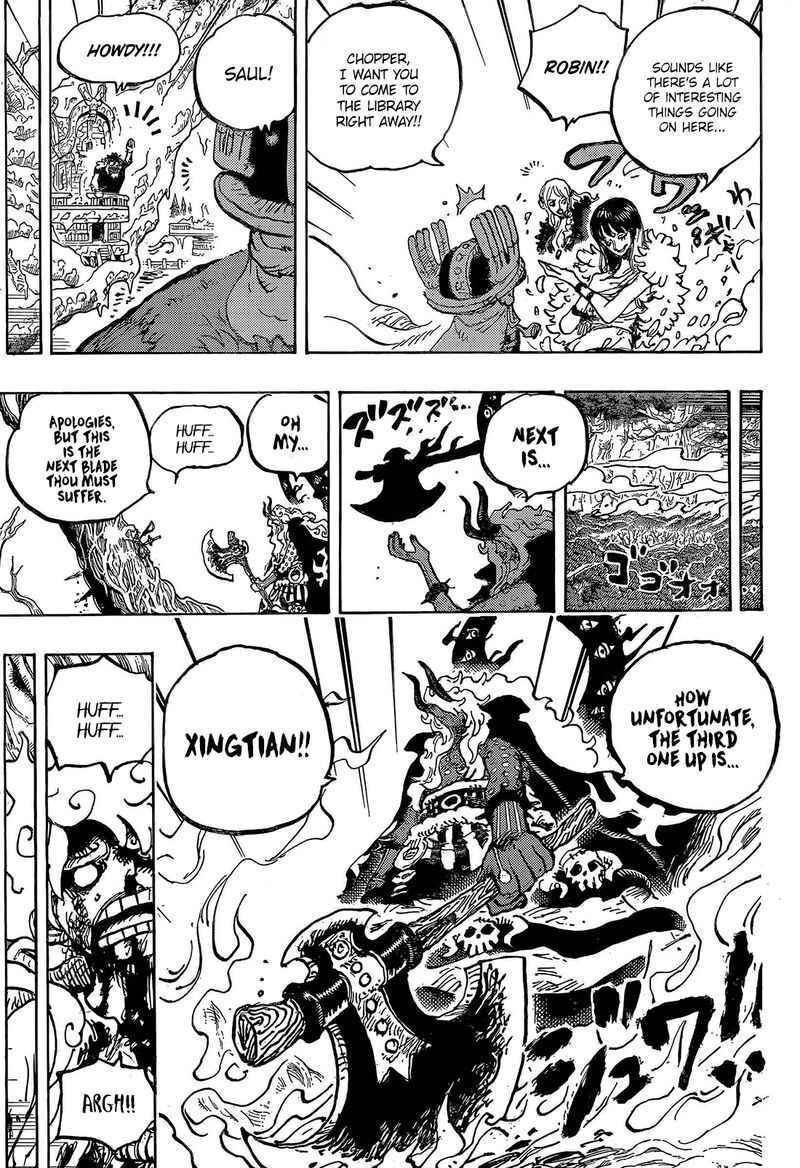 One Piece - Chapter 1189 Page 12