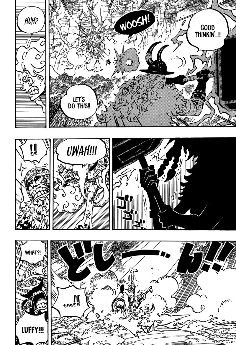 One Piece - Chapter 1193 Page 4