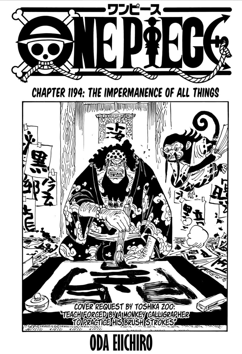One Piece - Chapter 1194 Page 1
