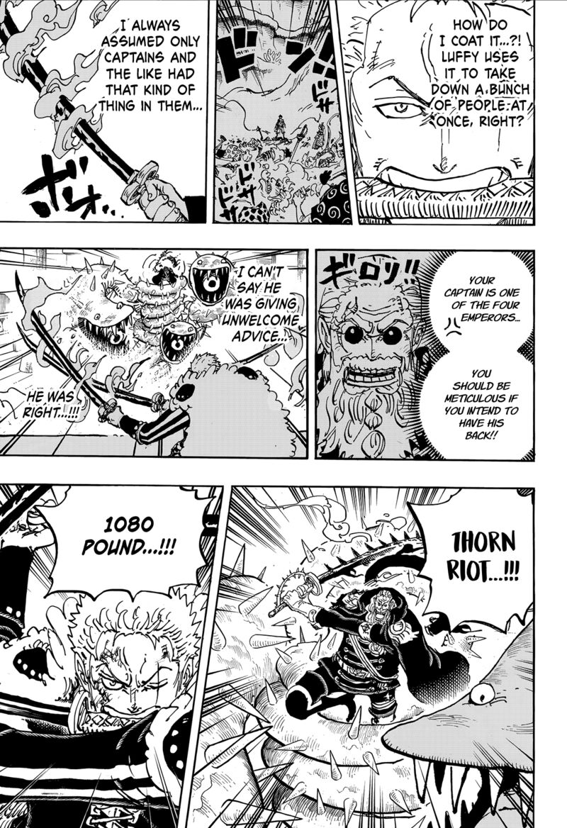 One Piece - Chapter 1194 Page 7